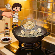 梦见煮饺子蘸醋咋意思